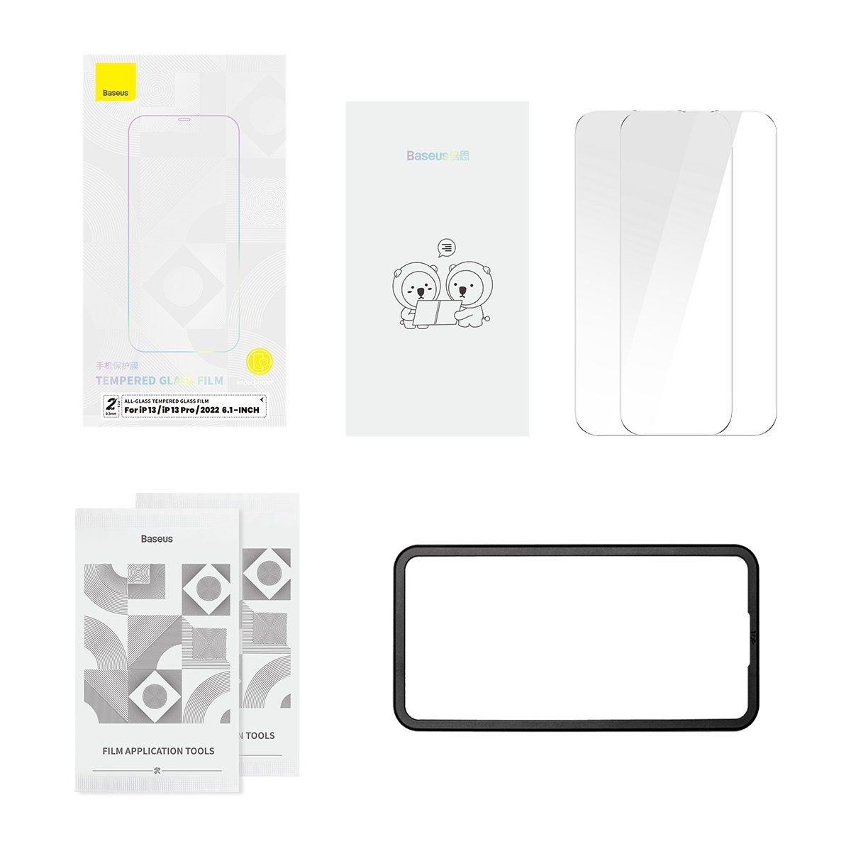 Baseus iPhone 14 6.1-inch All-glass Tempered Glass Film 0.3mm Transparent (2 Tempered Set )