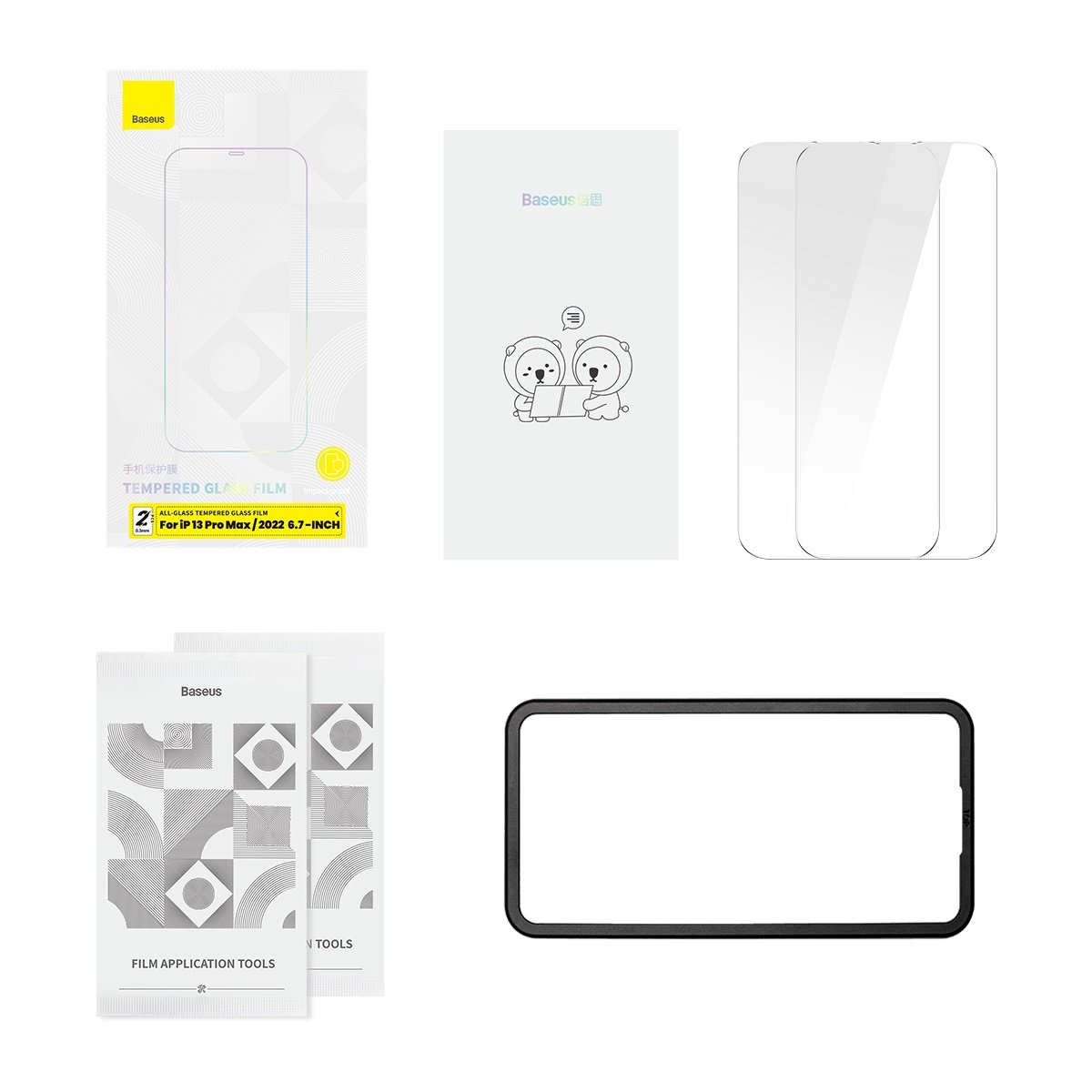 Baseus iPhone 14 Plus 6.7-inch All-glass Tempered Glass Film 0.3mm Transparent (2 Tempered Set )- SGBL070202