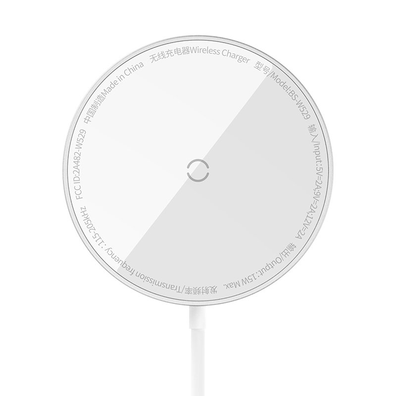 Baseus 15W Simple Mini3 Magnetic Wireless Charger – Silver – 1 Year Warranty