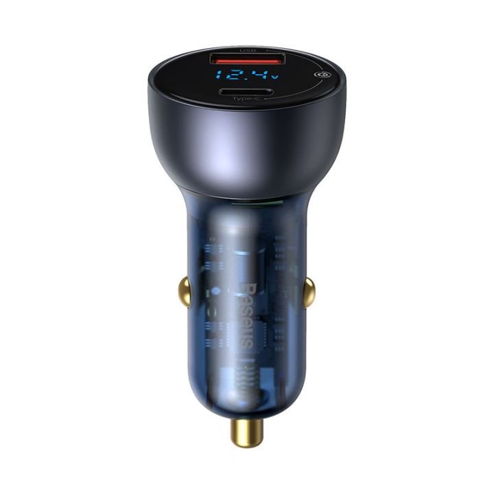 Baseus 65W Dual Quick Car Charger- 1 Year Warranty