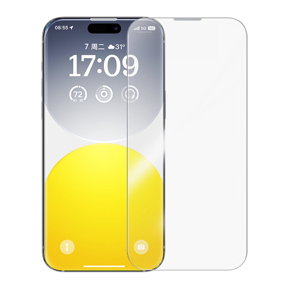 Baseus Iphone 15 Plus Diamond Series Full-Coverage HD Tempered Glass Screen Protector