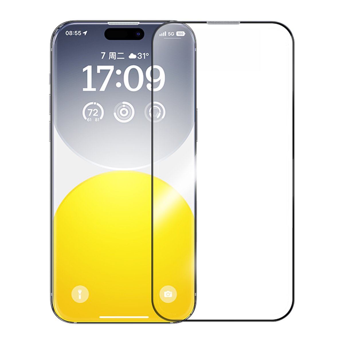 Baseus Iphone 15 Plus/ 16 Plus Sapphire Series Easy Stick on HD Tempered-Glass Screen Protector