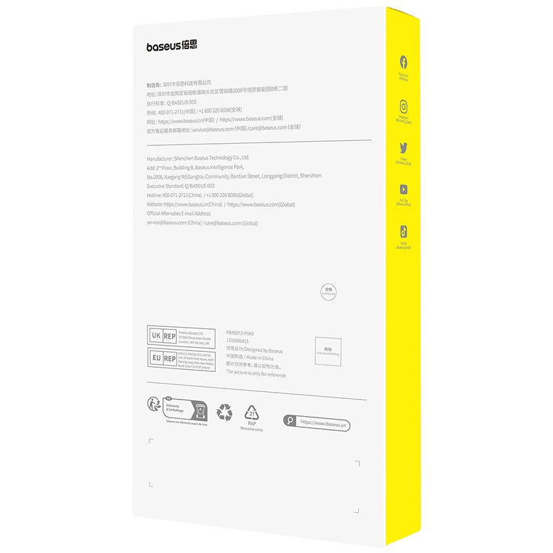 Baseus Iphone 16 Pro Superior Series HD Tempered Glass Screen Protector