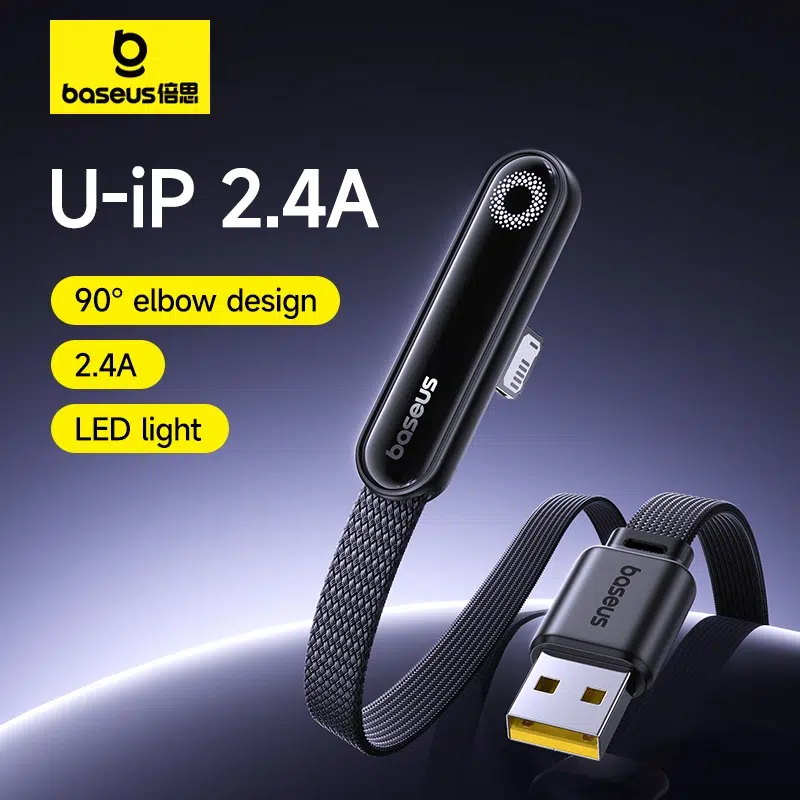 Baseus MVP 3 2.4A 2 Meter USB to Lightning Fast Charging Cable – 1 Year Warranty