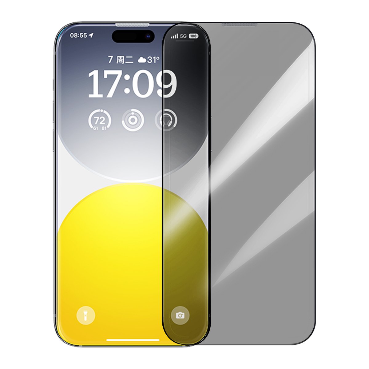 Baseus iPhone 15/16 Privacy Protection Tempered Glass (with Built-in Dust Filter) – Sapphire Series