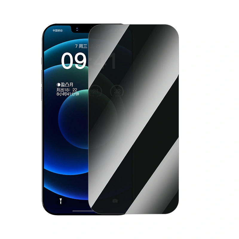 Baseus Superior Series 12 Pro Max Privacy Protection Tempered Glass Screen Protector