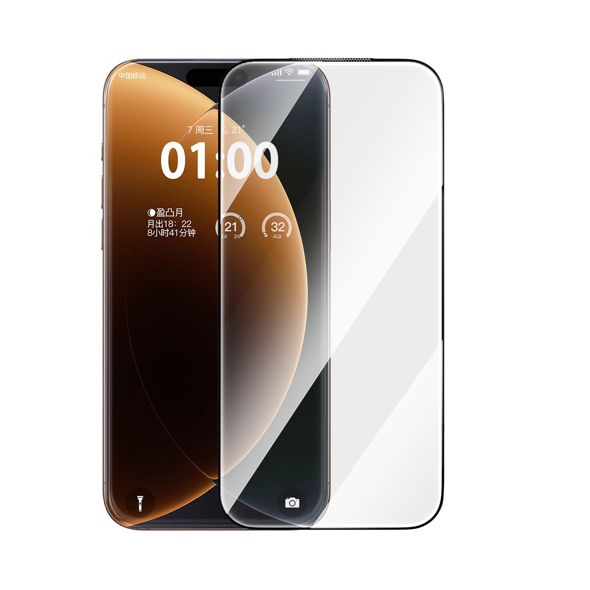 Baseus iPhone 17 Pro Impact HD Tempered Glass Screen Protector with Dustproof Installation Tray Clear