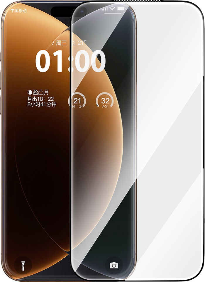 Baseus iPhone 17 Pro Impact HD Tempered Glass Screen Protector with Dustproof Installation Tray Clear