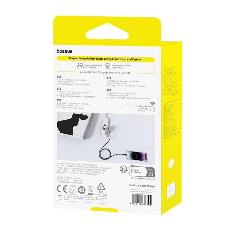 Baseus Silky Series 2 Meter USB to Lightning 2.4A Fast Charging Cable – 1 Year Warranty