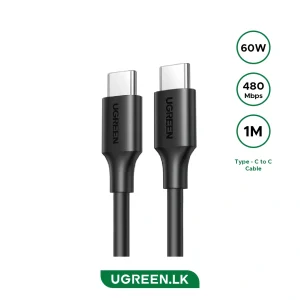 UGREEN 1 Meter 60W Type C to Type C Cable Nickel Plating – US286 – 50997 – 18 Months Warranty