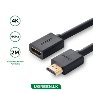 UGREEN 2 Meter 4K@60hz HDMI Male to Female Extension Cable – HD107 – 10142 – 18 Months Warranty