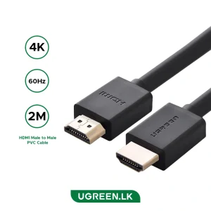 UGREEN 2 Meter 4K@60hz HDMI Cable Male to Male – HD104 – 10107 – 18 Months Warranty