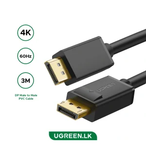 UGREEN 3 Meter 4K 60Hz Display Port Male to Male Cable – DP102 – 10212 – 18 Months Warranty