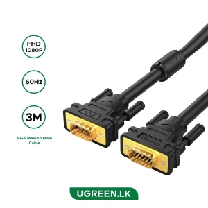 UGREEN 3 Meter VGA Male to Male 1080P@60Hz Cable – VG101 – 11631 – 18 Months Warranty