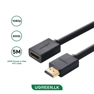 UGREEN 5 Meter HDMI 1080p@60hz Male to Female Extension Cable – Black – HD107 – 10146 – 18 Months Warranty